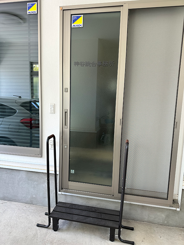 事務所出入口